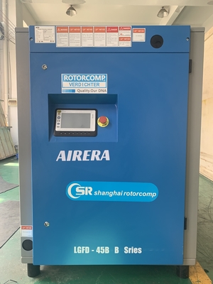 Ατμοσφαιρική ψύξη LGFD-45KW Στρογγυλοστροφικός συμπιεστής τάση 0,8-1,5MPa Μέγιστη πίεση