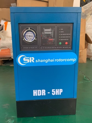 Πλήρως αυτόματο Rotorcomp HDR-5HP ψυγείο στεγνωτήρα αέρα με ηλεκτρική αποχέτευση προηγμένη τεχνολογία ξήρανσης
