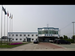 Εισαγωγή της Σαγκάη Rotorcomp