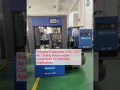 Shanghai Rotorcomp LGSD-22DC Συμπυκνωτής περιστροφικής βίδα ψύξης αέρα για βιομηχανικές εφαρμογές